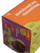 УЦЕНКА Погремушка «Гоночная машинка», с эластичными элементами, Крошка Я - Фото 5