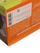 УЦЕНКА Погремушка «Гоночная машинка», с эластичными элементами, Крошка Я - Фото 7