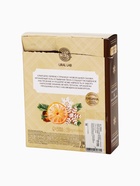 УЦЕНКА URAL LAB Набор "Волшебные ароматы", гель для душа и пена, мандарин и пряник, 2х300 - Фото 3