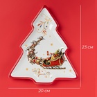 УЦЕНКА Блюдо сервировочное новогоднее Доляна «Сани Деда Мороза», доломит, 23×20×2.2 см, белая - Фото 2