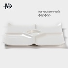 УЦЕНКА Менажница 5 ячеек Magistro «Бланш», 25×25 см, фарфор, белая - Фото 2