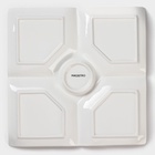 УЦЕНКА Менажница 5 ячеек Magistro «Бланш», 25×25 см, фарфор, белая - Фото 4