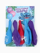Воздушные шары латексные 12", «Монстрик», 5 шт.  (артикул 10971313)  большой выбор товаров оптом и в розницу по низким ценам с доставкой