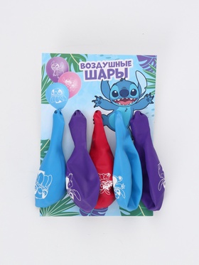 Воздушные шары латексные 12