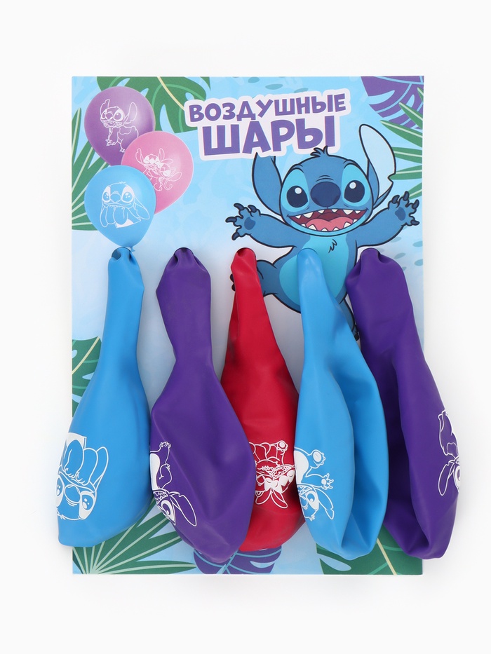 Воздушные шары латексные 5 шт., «Монстрик» - Фото 1