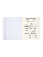 Комплект 12 предметных тетрадей 48 листов, справочная информация, 60 г, мраморные, пастельные - Фото 22