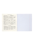 Комплект 12 предметных тетрадей 48 листов, справочная информация, 60 г, мраморные, пастельные - Фото 24