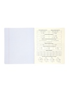 Комплект 12 предметных тетрадей 48 листов, справочная информация, 60 г, мраморные, пастельные - Фото 28