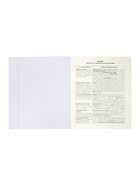 Комплект 12 предметных тетрадей 48 листов, справочная информация, 60 г, мраморные, пастельные - Фото 34