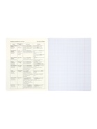 Комплект 12 предметных тетрадей 48 листов, справочная информация, 60 г, мраморные, пастельные - Фото 36