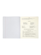 Комплект 12 предметных тетрадей 48 листов, справочная информация, 60 г, мраморные, пастельные - Фото 10