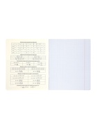 Комплект 12 предметных тетрадей 48 листов, справочная информация, 60 г, пастельные - Фото 24