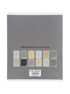 Комплект 12 предметных тетрадей 48 листов, справочная информация, 60 г, пастельные - Фото 38