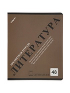 Комплект 12 предметных тетрадей 48 листов, справочная информация, 60 г - Фото 11