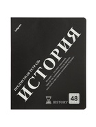 Комплект 12 предметных тетрадей 48 листов, справочная информация, 60 г - Фото 17