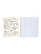 Комплект 12 предметных тетрадей 48 листов, справочная информация, 60 г - Фото 21