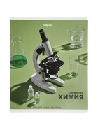 Комплект 12 предметных тетрадей 48 листов, справочная информация, 60 г - Фото 20