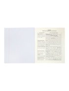 Комплект 12 предметных тетрадей 48 листов, справочная информация, 60 г - Фото 31