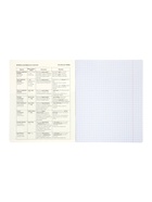 Комплект 12 предметных тетрадей 48 листов, справочная информация, 60 г - Фото 33