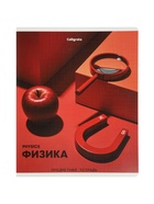 Комплект 12 предметных тетрадей 48 листов, справочная информация, 60 г - Фото 5