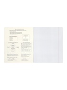 Комплект 12 предметных тетрадей 48 листов, справочная информация, 60 г - Фото 9