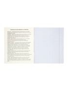 Комплект 12 предметных тетрадей 48 листов, справочная информация, 60 г - Фото 21