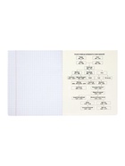 Комплект 12 предметных тетрадей 48 листов, справочная информация, 60 г - Фото 22