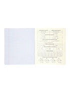 Комплект 12 предметных тетрадей 48 листов, справочная информация, 60 г - Фото 25