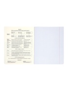 Комплект 12 предметных тетрадей 48 листов, справочная информация, 60 г - Фото 27