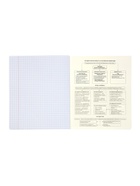 Комплект 12 предметных тетрадей 48 листов, справочная информация, 60 г - Фото 28