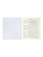 Комплект 12 предметных тетрадей 48 листов, справочная информация, 60 г - Фото 31