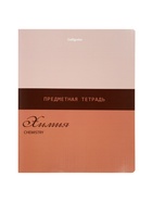 Комплект 12 предметных тетрадей 48 листов, справочная информация, 60 г - Фото 35