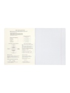 Комплект 12 предметных тетрадей 48 листов, справочная информация, 60 г - Фото 9