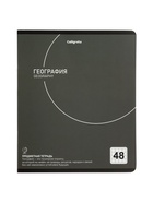 Комплект 12 предметных тетрадей 48 листов, справочная информация, 60 г - Фото 2