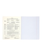 Комплект 12 предметных тетрадей 48 листов, справочная информация, 60 г - Фото 27