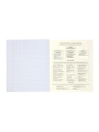 Комплект 12 предметных тетрадей 48 листов, справочная информация, 60 г - Фото 28