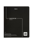 Комплект 12 предметных тетрадей 48 листов, справочная информация, 60 г - Фото 29