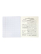 Комплект 12 предметных тетрадей 48 листов, справочная информация, 60 г - Фото 31