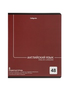 Комплект 12 предметных тетрадей 48 листов, справочная информация, 60 г - Фото 32