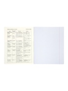 Комплект 12 предметных тетрадей 48 листов, справочная информация, 60 г - Фото 33