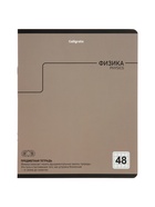 Комплект 12 предметных тетрадей 48 листов, справочная информация, 60 г - Фото 35