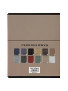 Комплект 12 предметных тетрадей 48 листов, справочная информация, 60 г - Фото 38