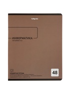 Комплект 12 предметных тетрадей 48 листов, справочная информация, 60 г - Фото 5