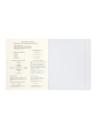 Комплект 12 предметных тетрадей 48 листов, справочная информация, 60 г - Фото 6