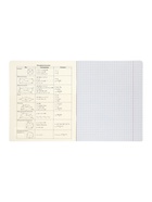 Комплект 12 предметных тетрадей 48 листов, справочная информация, 60 г - Фото 9