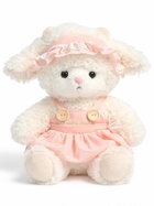 Мягкая игрушка «Овечка», 22 см - фото 121985035