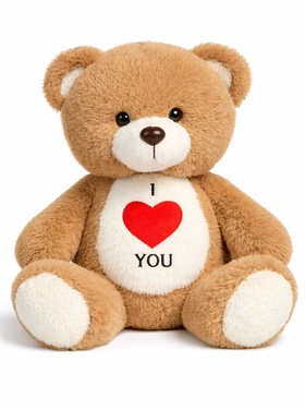 Мягкая игрушка «Мишка. Я люблю тебя», 25 см 10944521