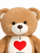 Мягкая игрушка «Мишка. Я люблю тебя», 25 см 10944521