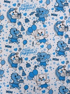 Бумага упаковочная крафт белый "С днём рождения!", белый/синий, 0,7 х 10± 5% м, 60 гр - Фото 3