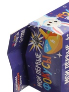 УЦЕНКА Школа Фокусов Мои первые фокусы "Волшебная рулетка" - Фото 6